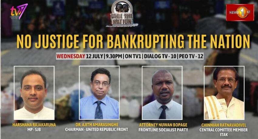 No justice for bankrupting the nation!